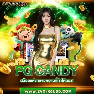 pg candy