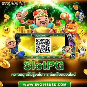 slotpg