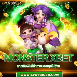 monster XBET