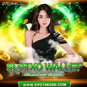 Slotxo wallet