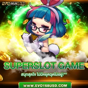 Superslot game