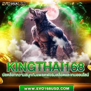 kingthai168